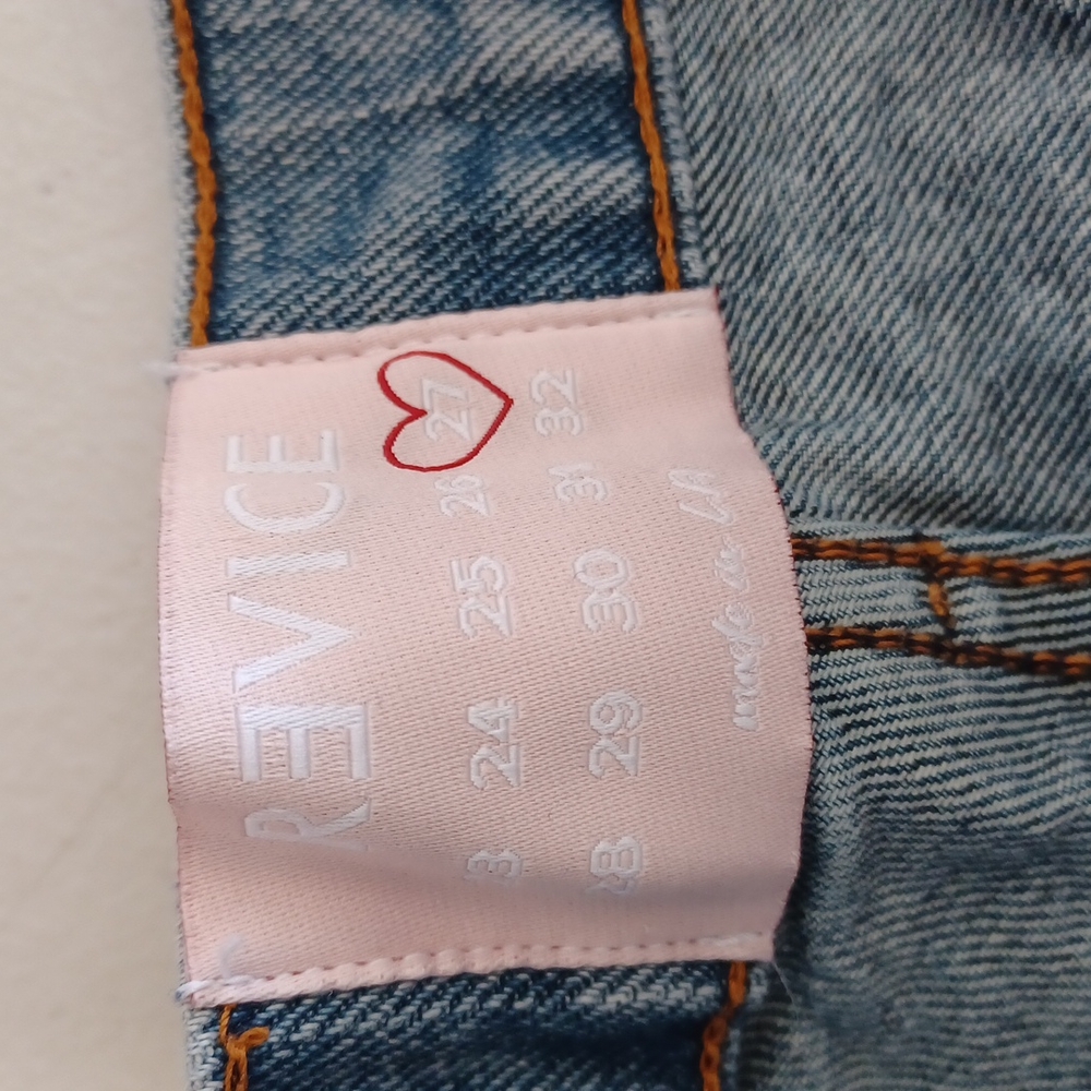 Revice shorts - Picture 9 of 10